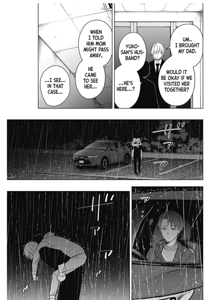 Boy’s Abyss Chapter 178 image Boy